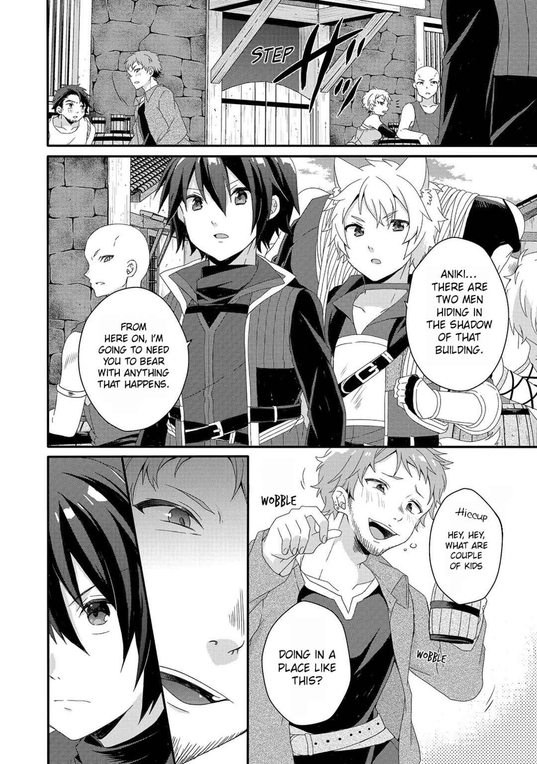 World Teacher – Other World Style Education & Agent Chapter 40 page 1