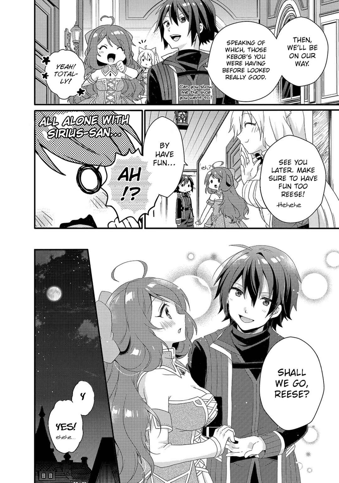 World Teacher – Other World Style Education & Agent Chapter 40 page 19
