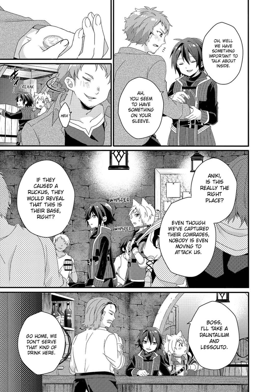 World Teacher – Other World Style Education & Agent Chapter 40 page 2
