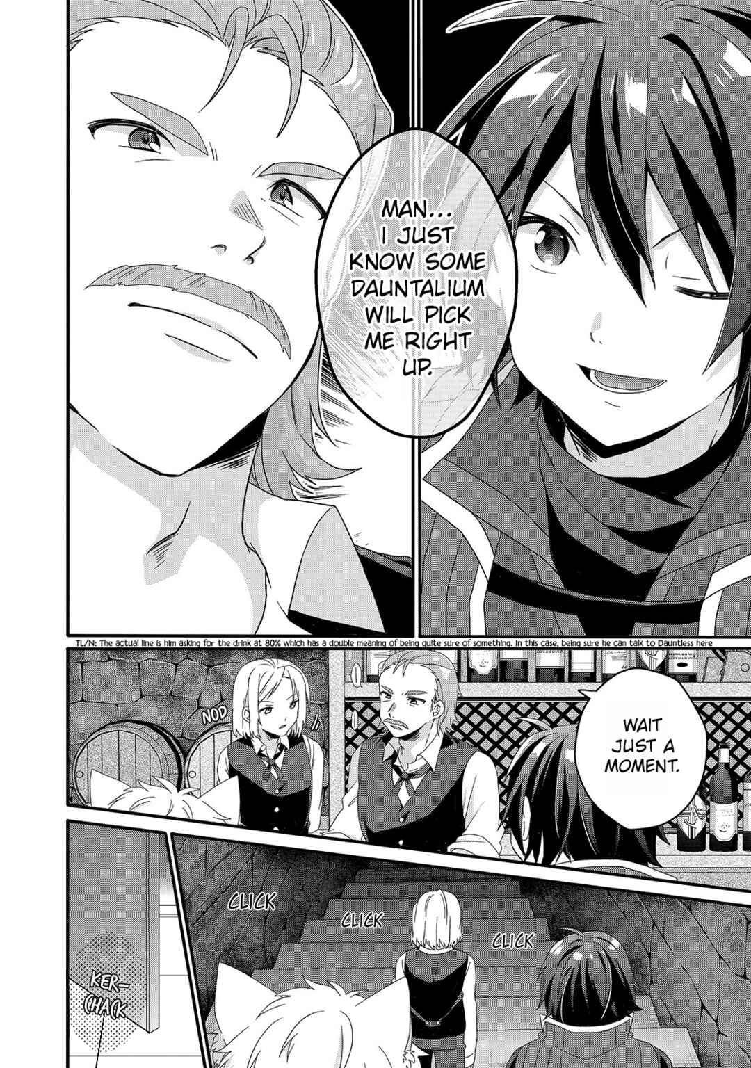 World Teacher – Other World Style Education & Agent Chapter 40 page 3