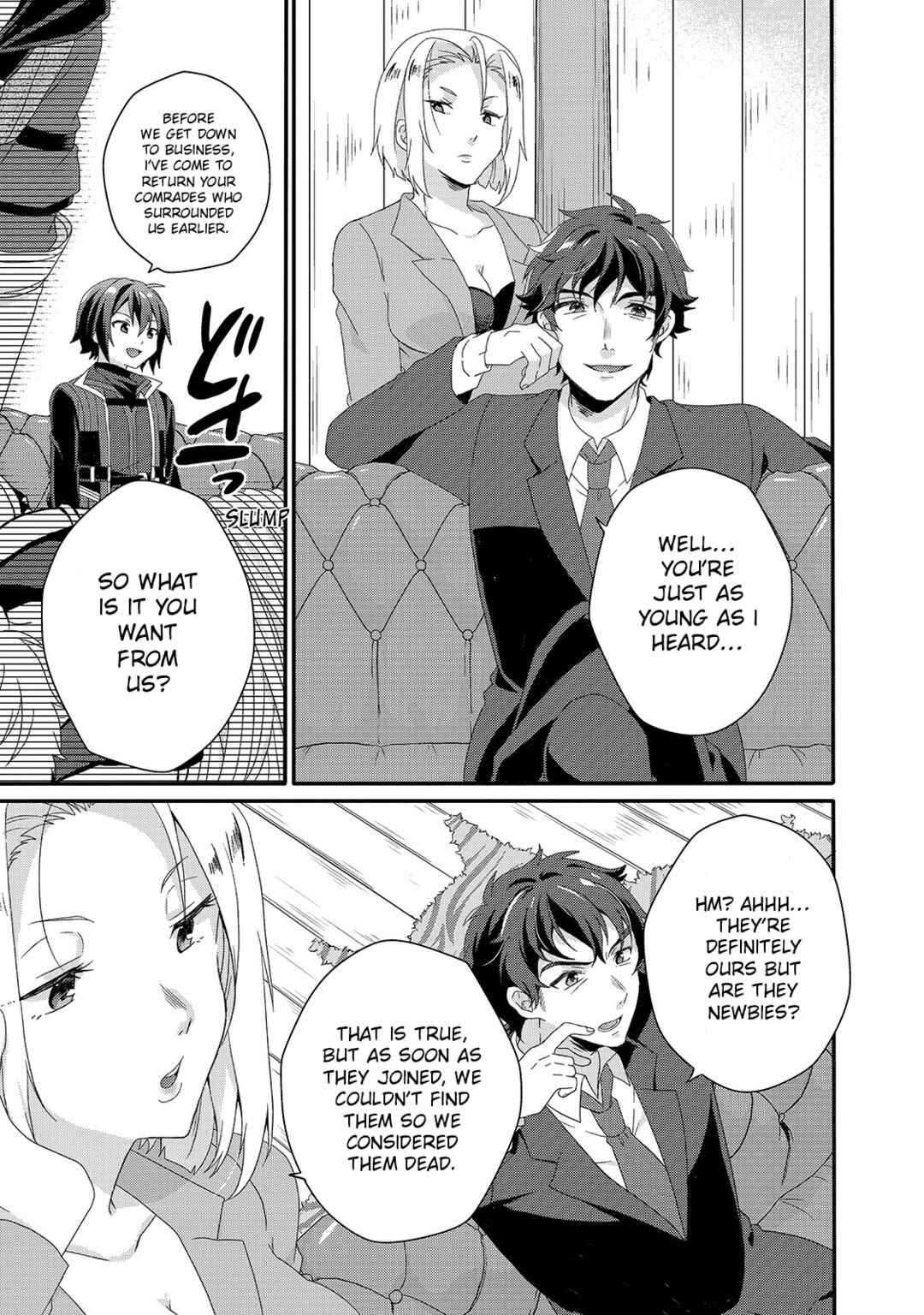 World Teacher – Other World Style Education & Agent Chapter 40 page 4