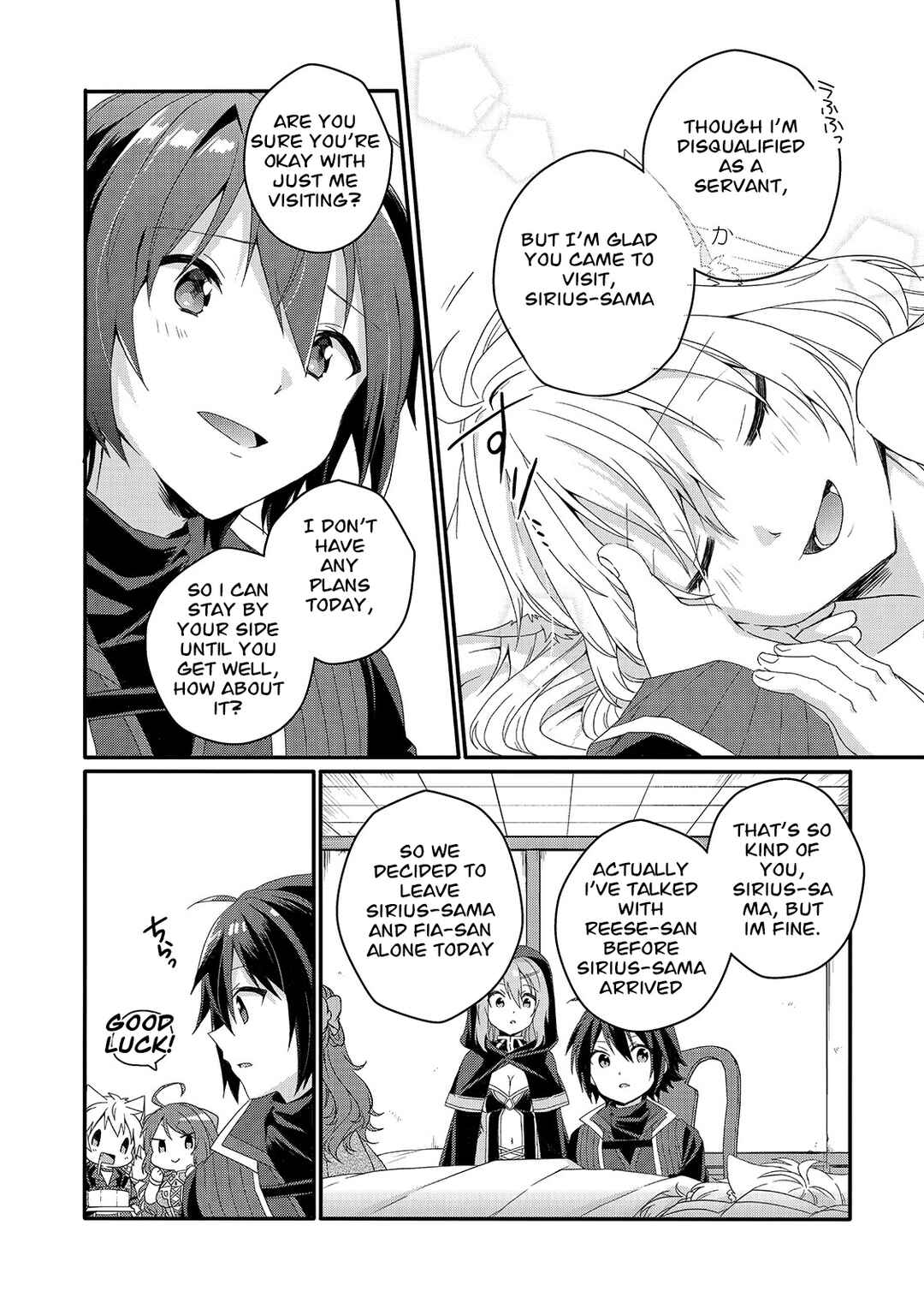World Teacher – Other World Style Education & Agent Chapter 51 page 9