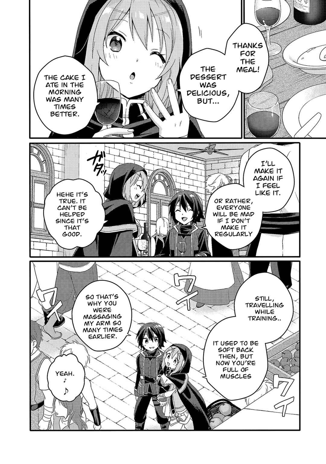 World Teacher – Other World Style Education & Agent Chapter 51 page 13