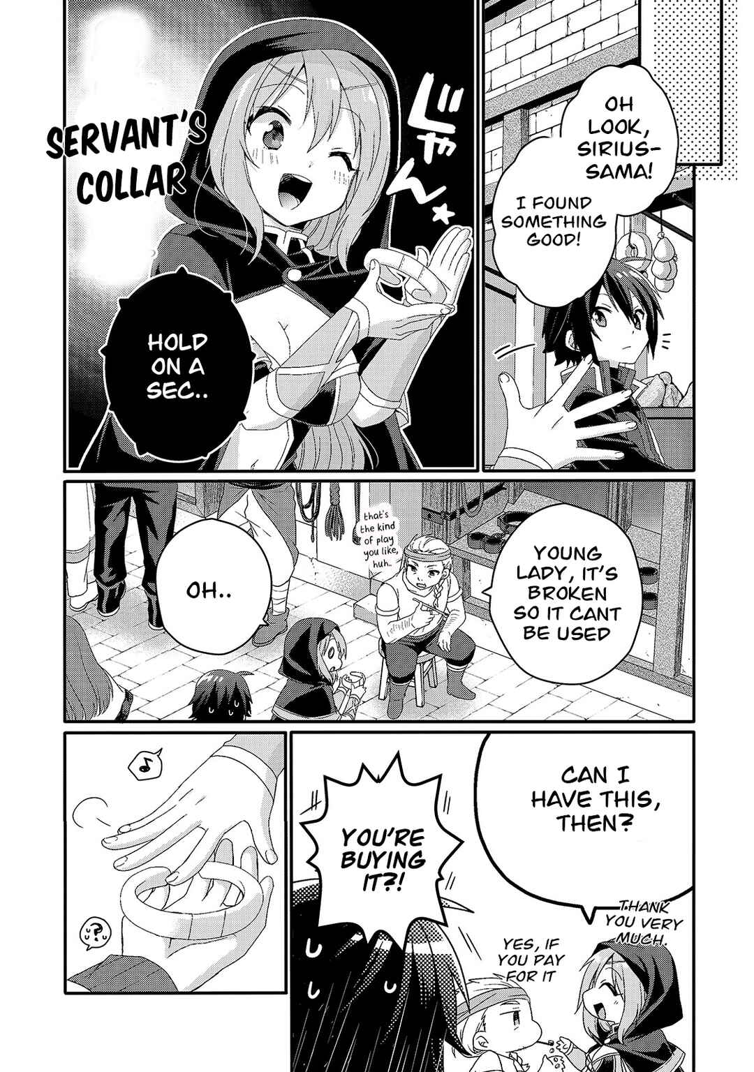 World Teacher – Other World Style Education & Agent Chapter 51 page 15