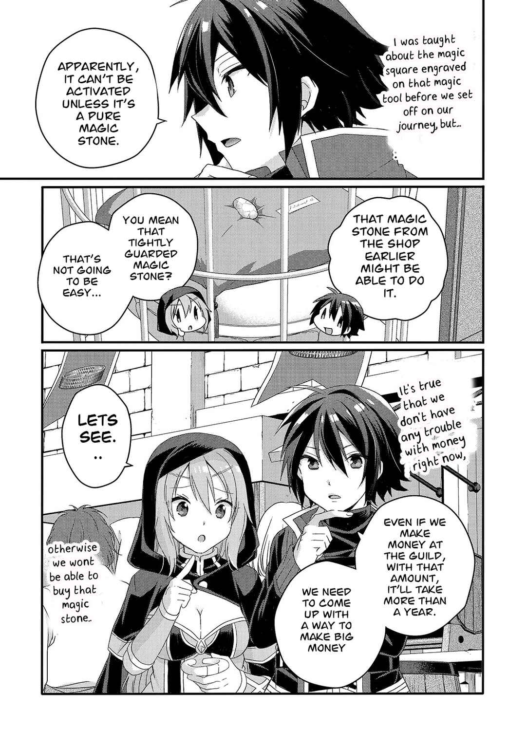 World Teacher – Other World Style Education & Agent Chapter 51 page 18