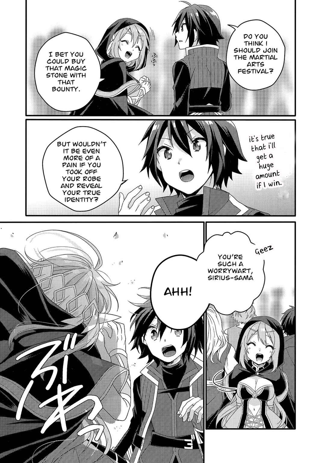 World Teacher – Other World Style Education & Agent Chapter 51 page 20