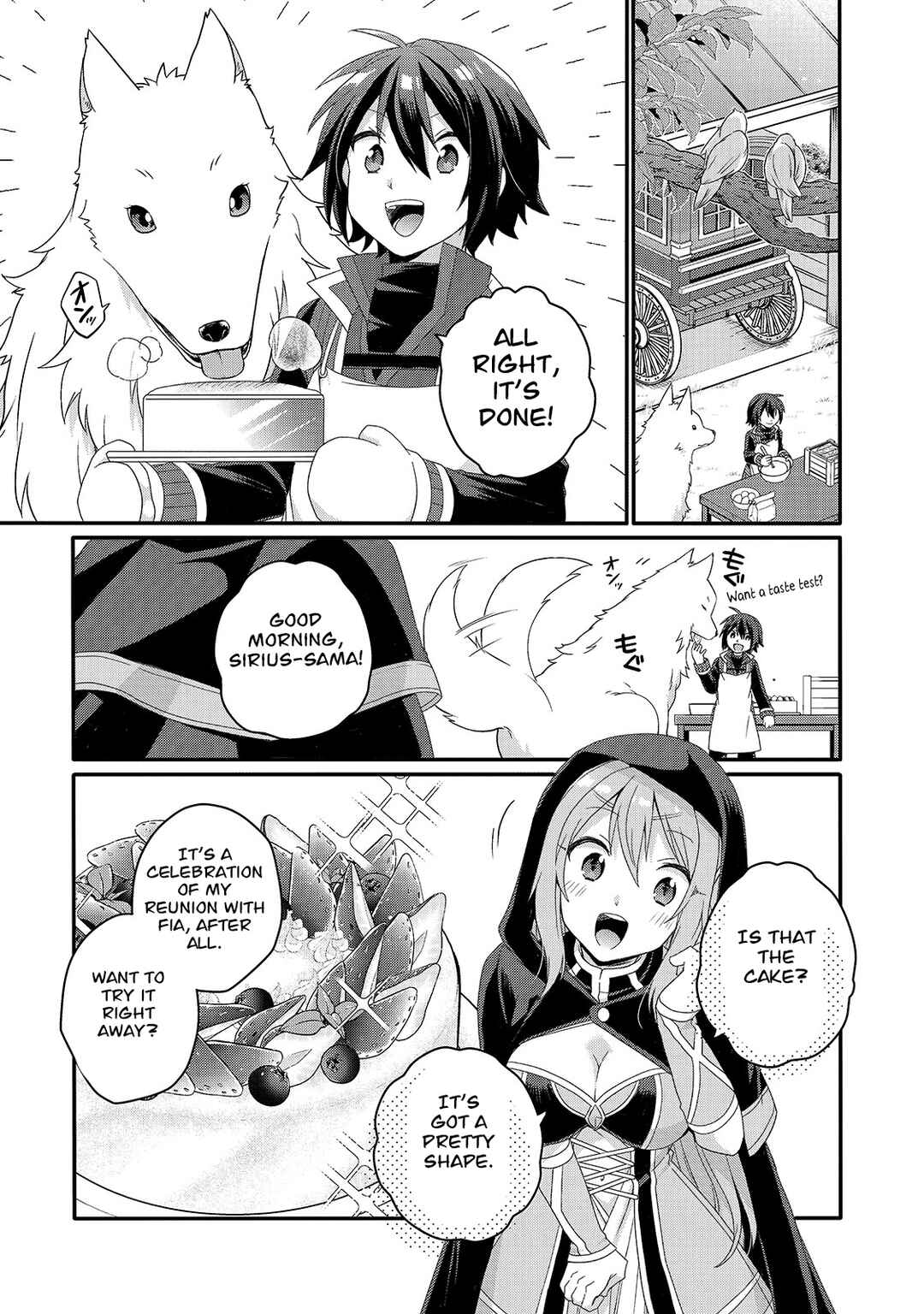 World Teacher – Other World Style Education & Agent Chapter 51 page 4
