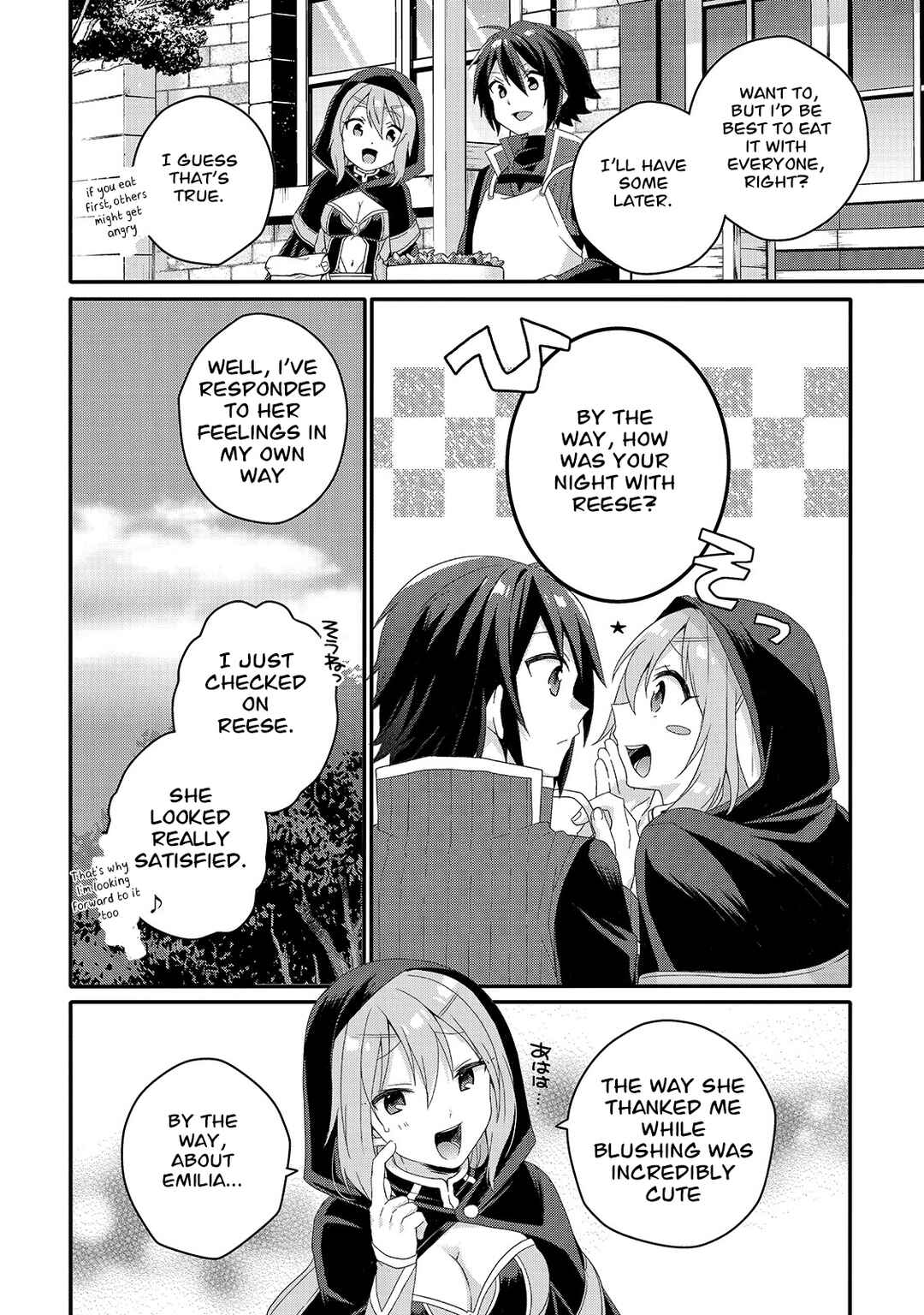 World Teacher – Other World Style Education & Agent Chapter 51 page 5