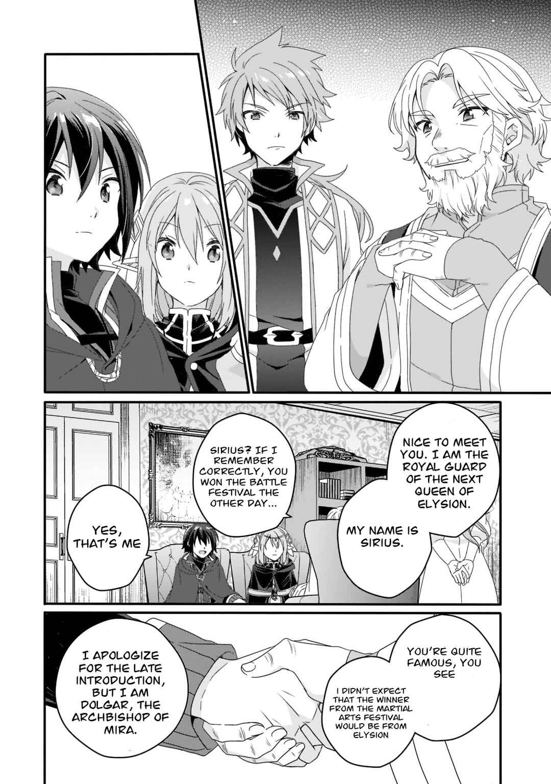 World Teacher – Other World Style Education & Agent Chapter 60 page 9