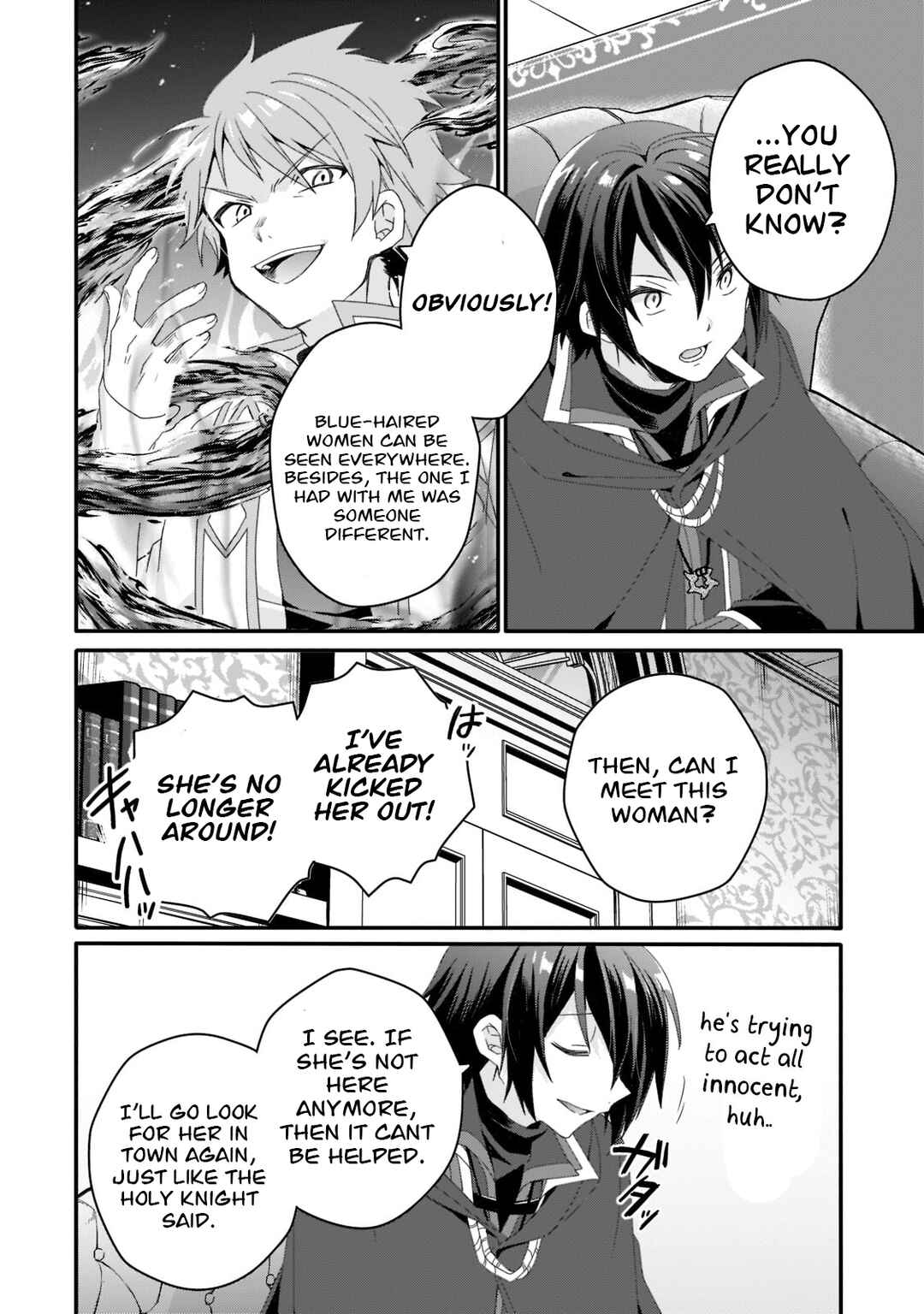 World Teacher – Other World Style Education & Agent Chapter 60 page 15