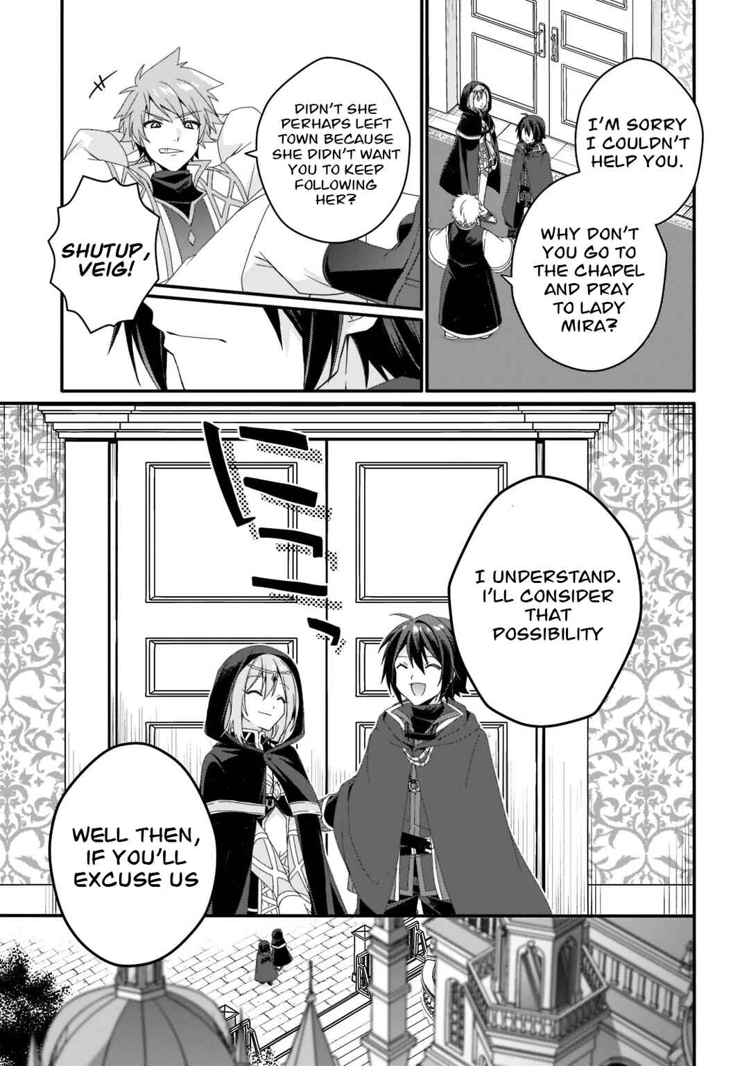 World Teacher – Other World Style Education & Agent Chapter 60 page 16