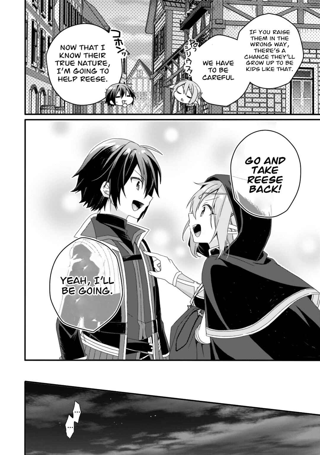 World Teacher – Other World Style Education & Agent Chapter 60 page 19