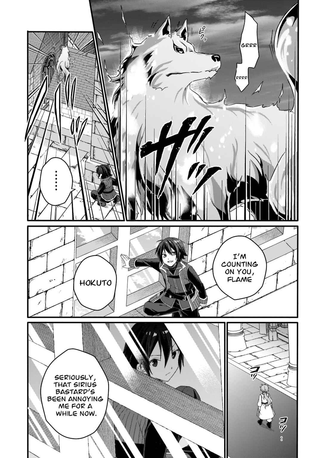 World Teacher – Other World Style Education & Agent Chapter 60 page 20