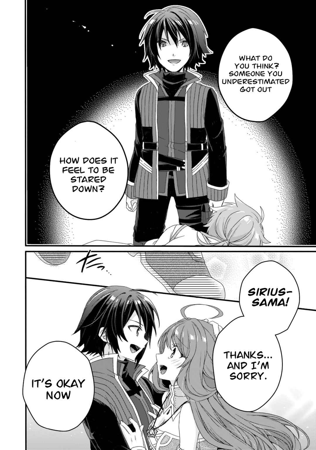 World Teacher – Other World Style Education & Agent Chapter 60 page 23