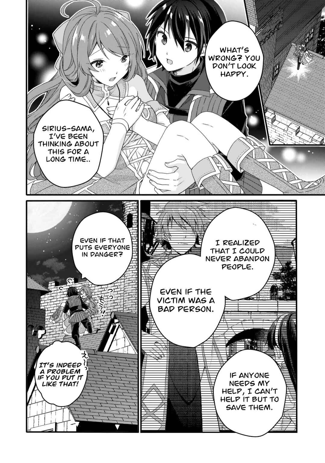 World Teacher – Other World Style Education & Agent Chapter 60 page 25
