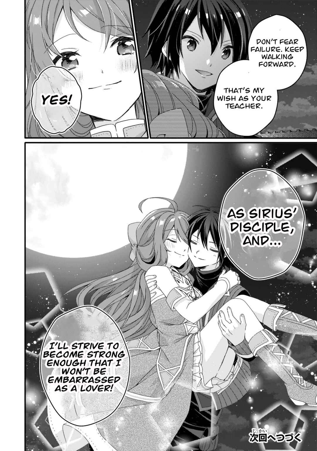 World Teacher – Other World Style Education & Agent Chapter 60 page 27