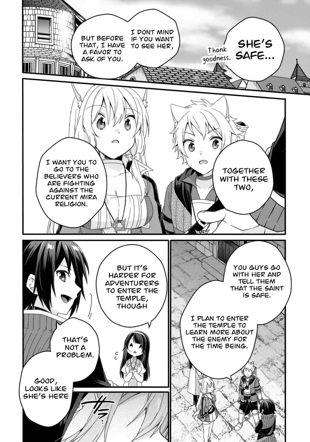 World Teacher – Other World Style Education & Agent Chapter 60 page 3