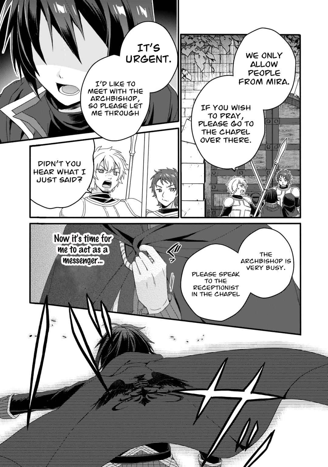 World Teacher – Other World Style Education & Agent Chapter 60 page 6