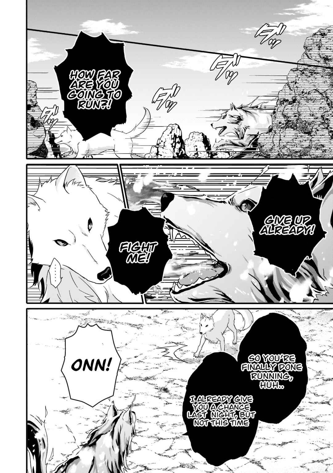 World Teacher – Other World Style Education & Agent Chapter 61 page 11
