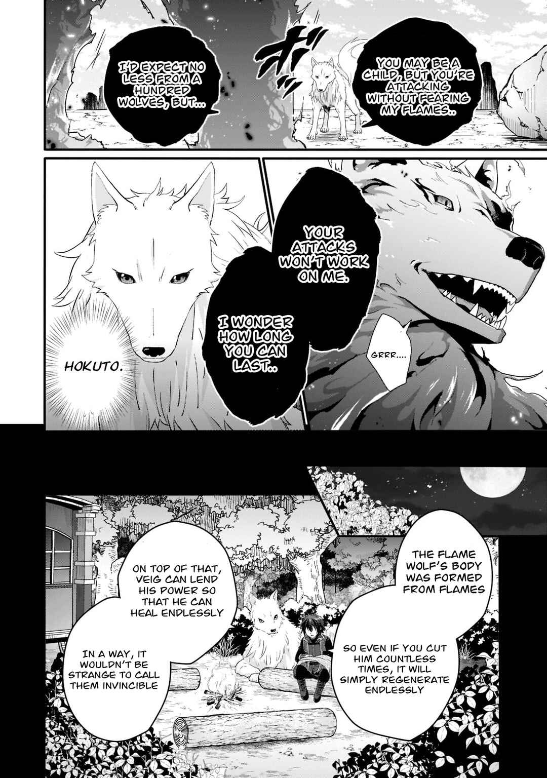 World Teacher – Other World Style Education & Agent Chapter 61 page 15