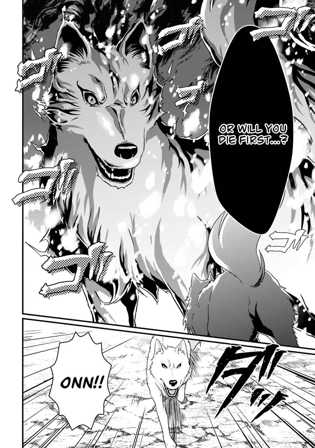 World Teacher – Other World Style Education & Agent Chapter 61 page 17