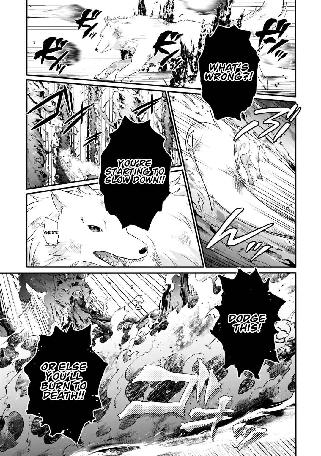 World Teacher – Other World Style Education & Agent Chapter 61 page 18