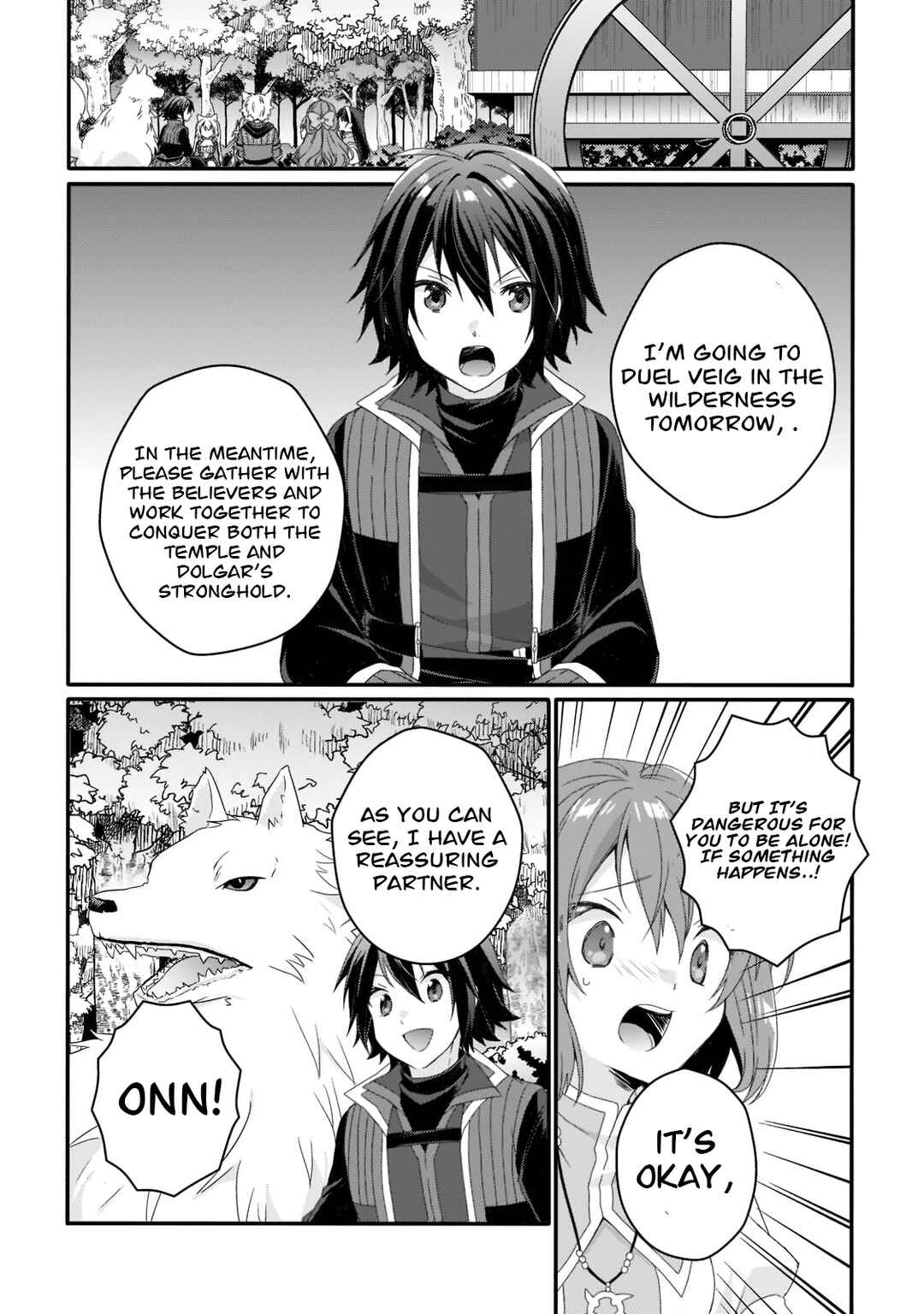 World Teacher – Other World Style Education & Agent Chapter 61 page 1