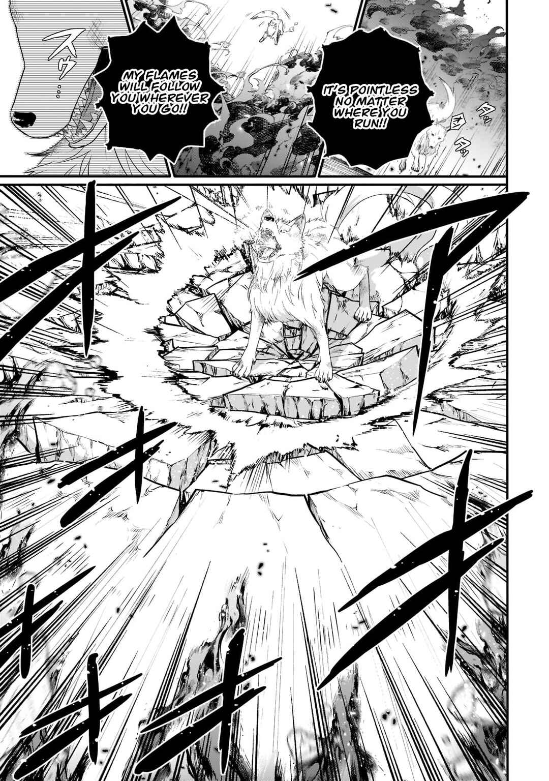 World Teacher – Other World Style Education & Agent Chapter 61 page 20