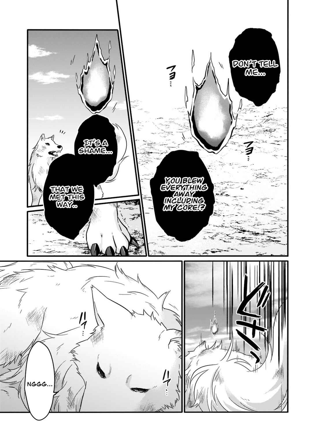 World Teacher – Other World Style Education & Agent Chapter 61 page 22