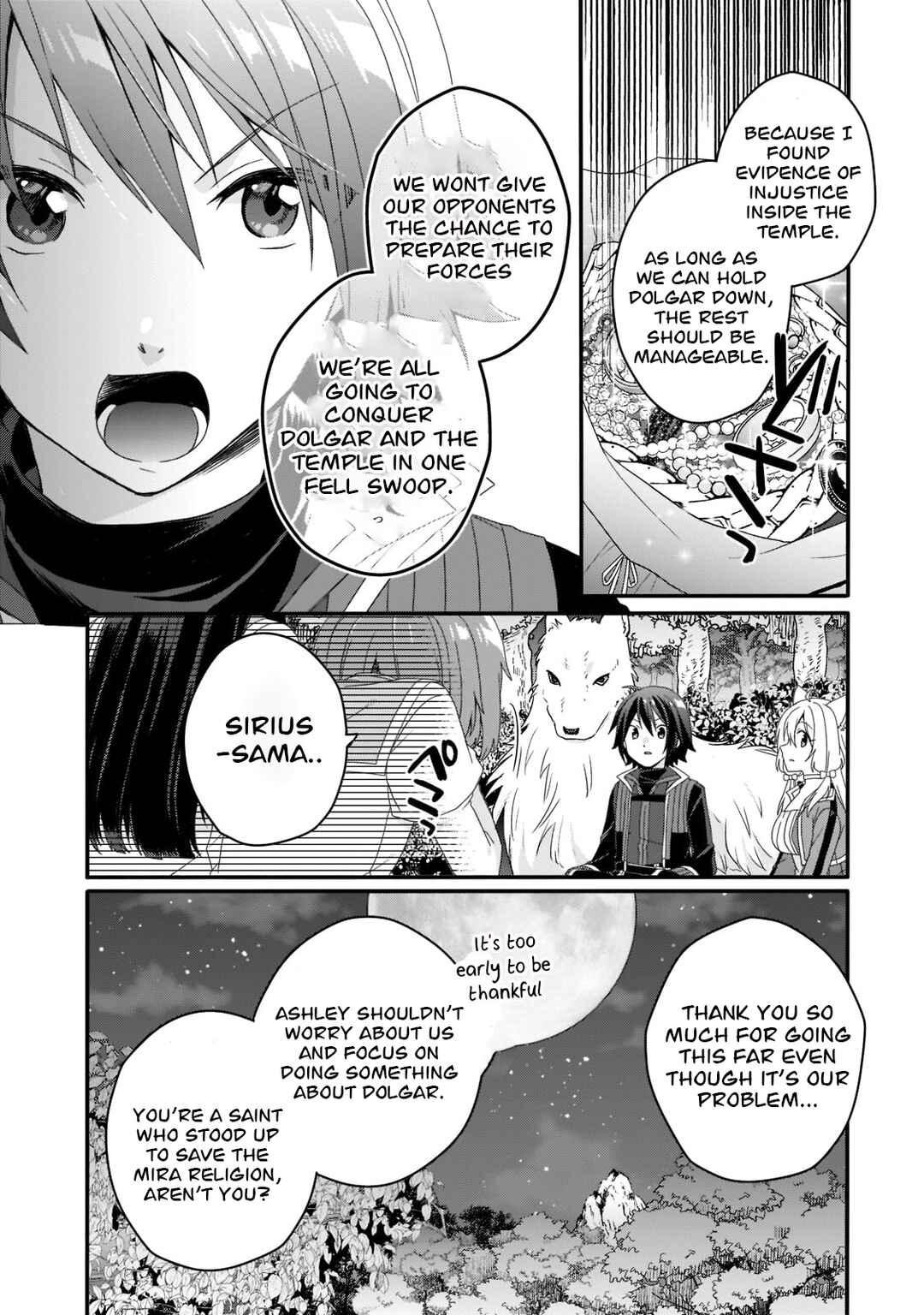 World Teacher – Other World Style Education & Agent Chapter 61 page 2