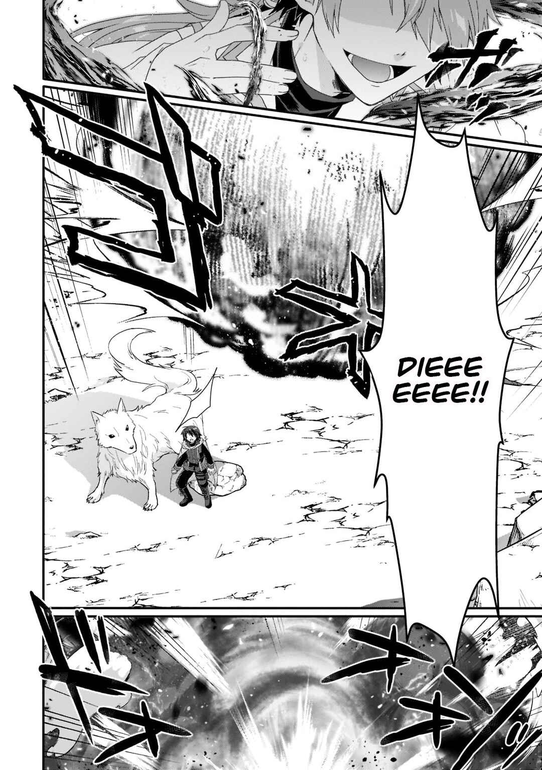 World Teacher – Other World Style Education & Agent Chapter 61 page 5