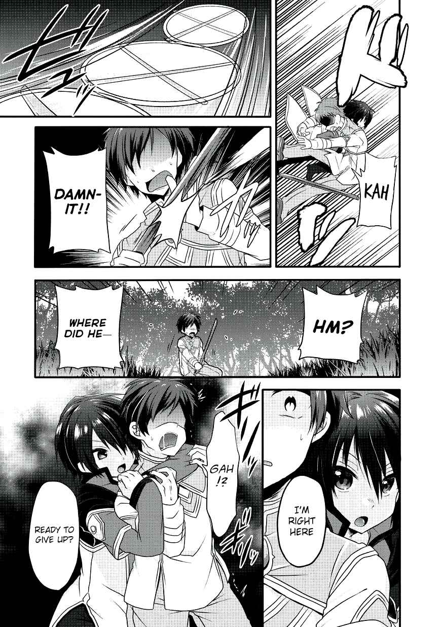 World Teacher – Other World Style Education & Agent Chapter 7 page 26
