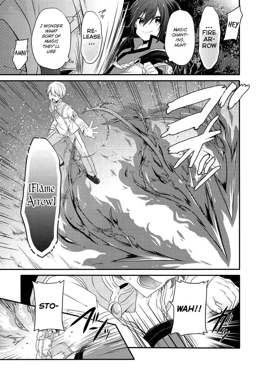 World Teacher – Other World Style Education & Agent Chapter 7 page 28