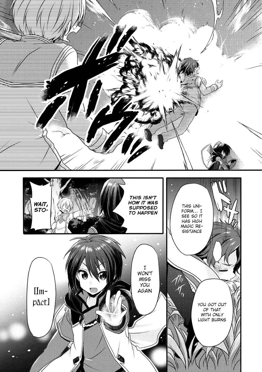 World Teacher – Other World Style Education & Agent Chapter 7 page 29