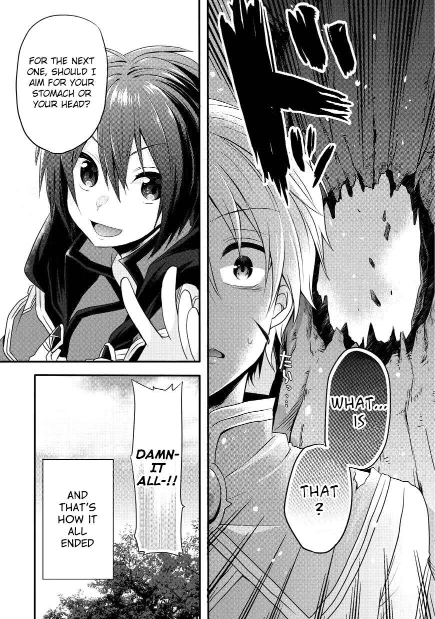 World Teacher – Other World Style Education & Agent Chapter 7 page 30