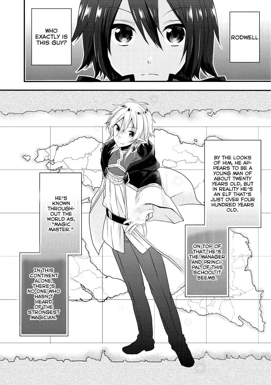 World Teacher – Other World Style Education & Agent Chapter 7 page 3