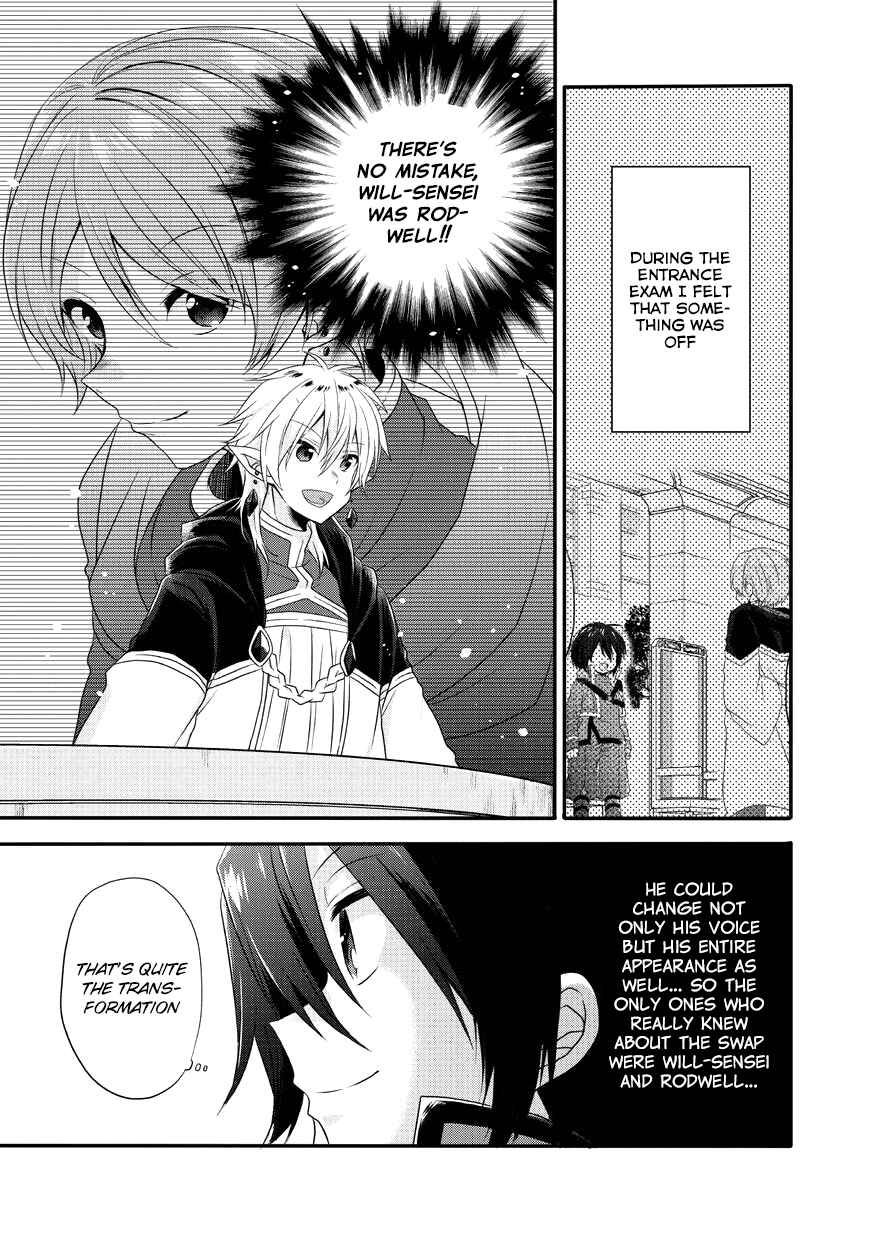 World Teacher – Other World Style Education & Agent Chapter 7 page 4
