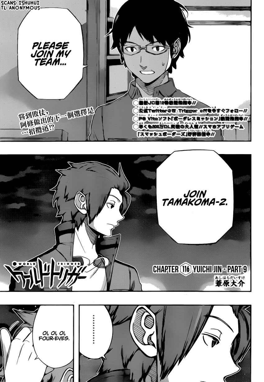 World Trigger Chapter 116 page 0