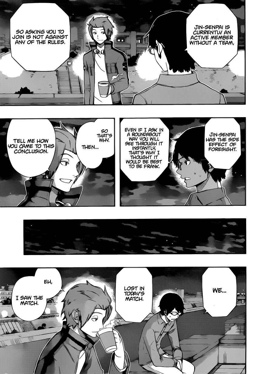 World Trigger Chapter 116 page 3