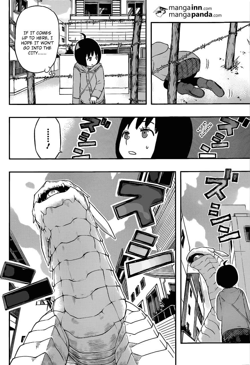 World Trigger Chapter 12 page 7