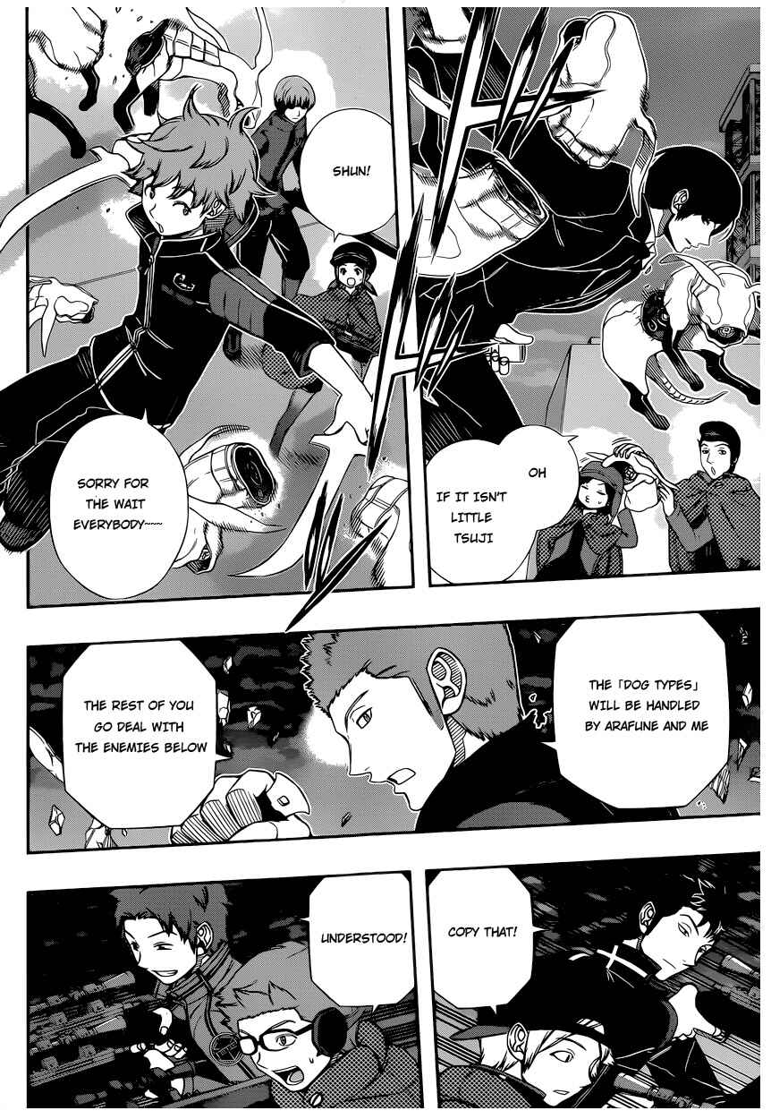 World Trigger Chapter 125 page 12