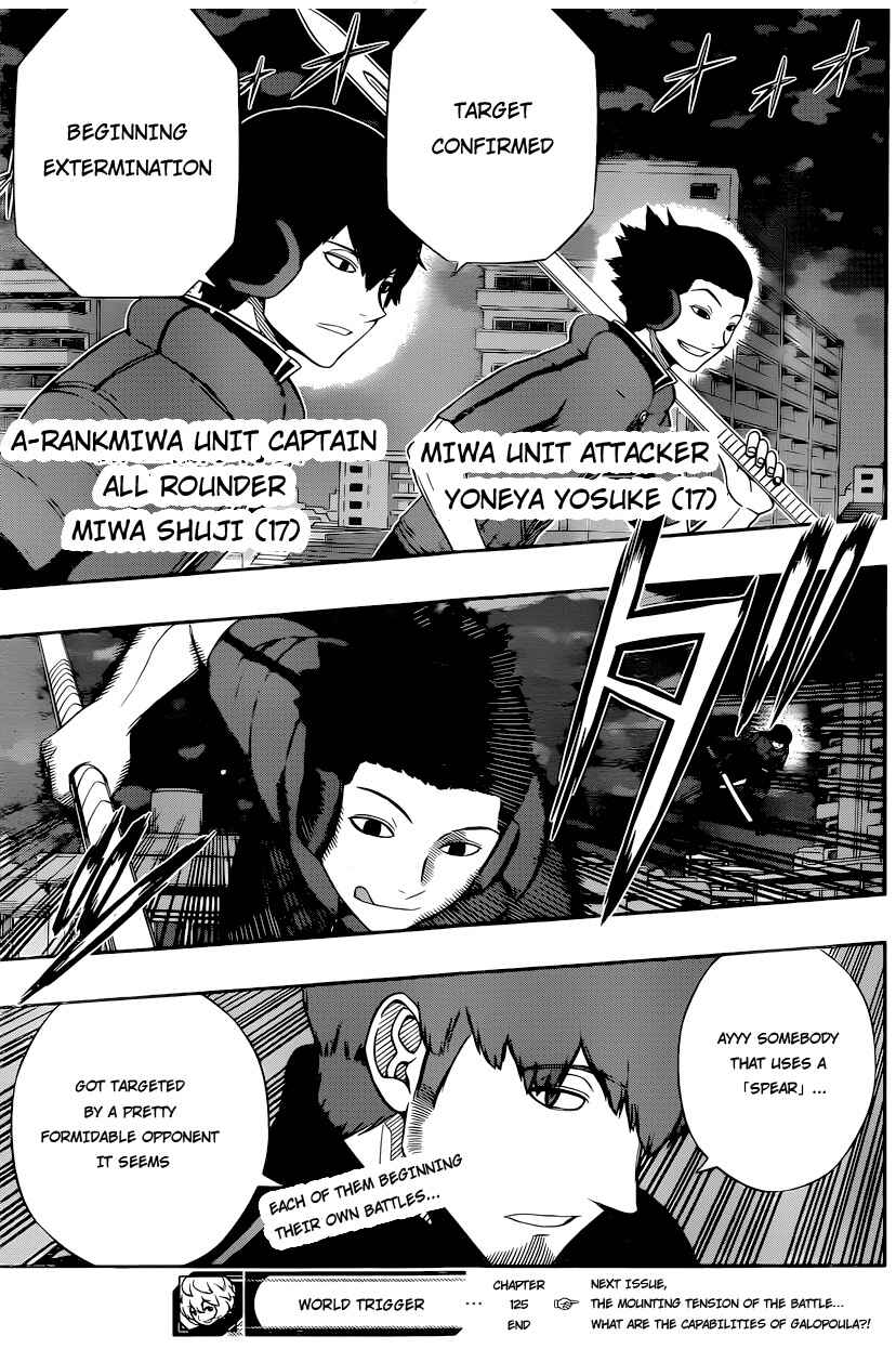 World Trigger Chapter 125 page 17