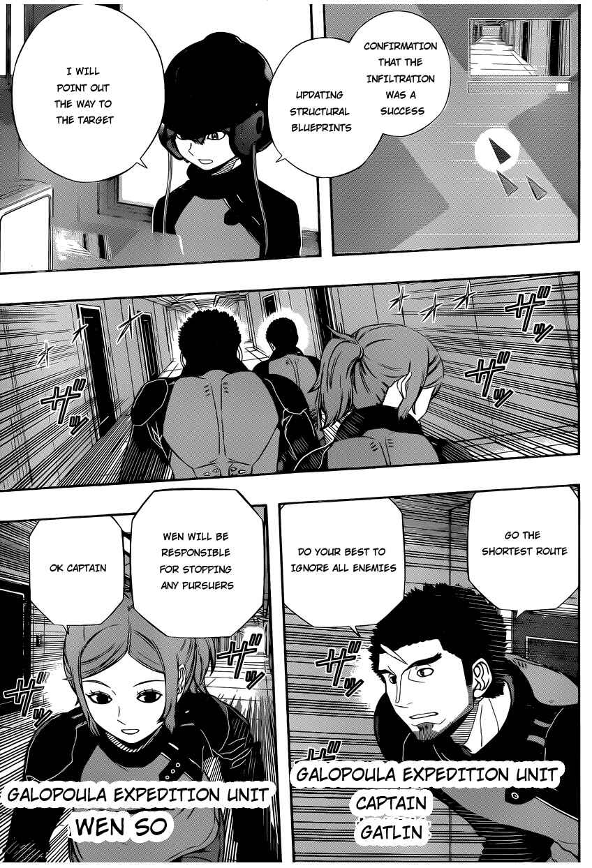 World Trigger Chapter 125 page 2