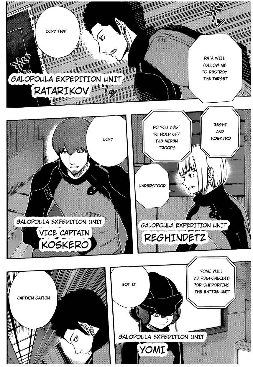 World Trigger Chapter 125 page 3