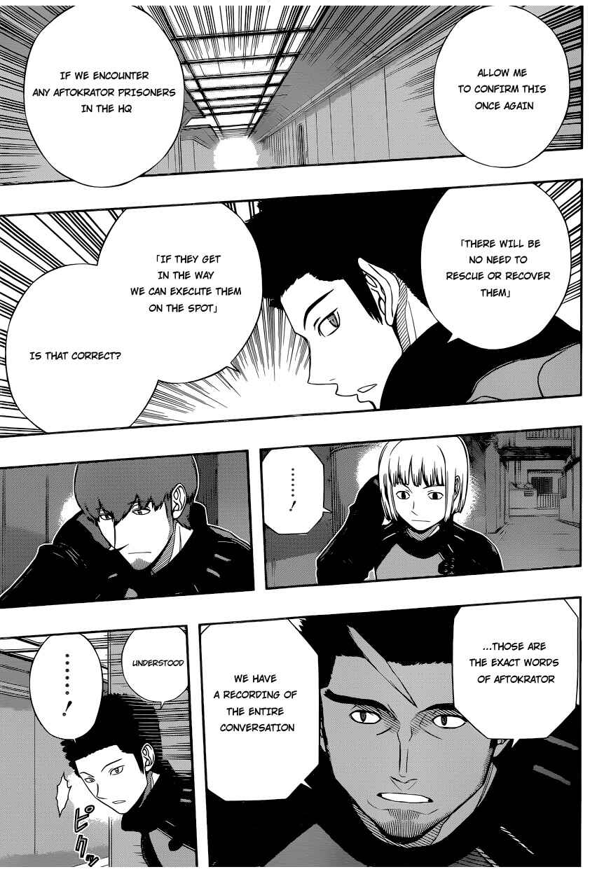 World Trigger Chapter 125 page 4