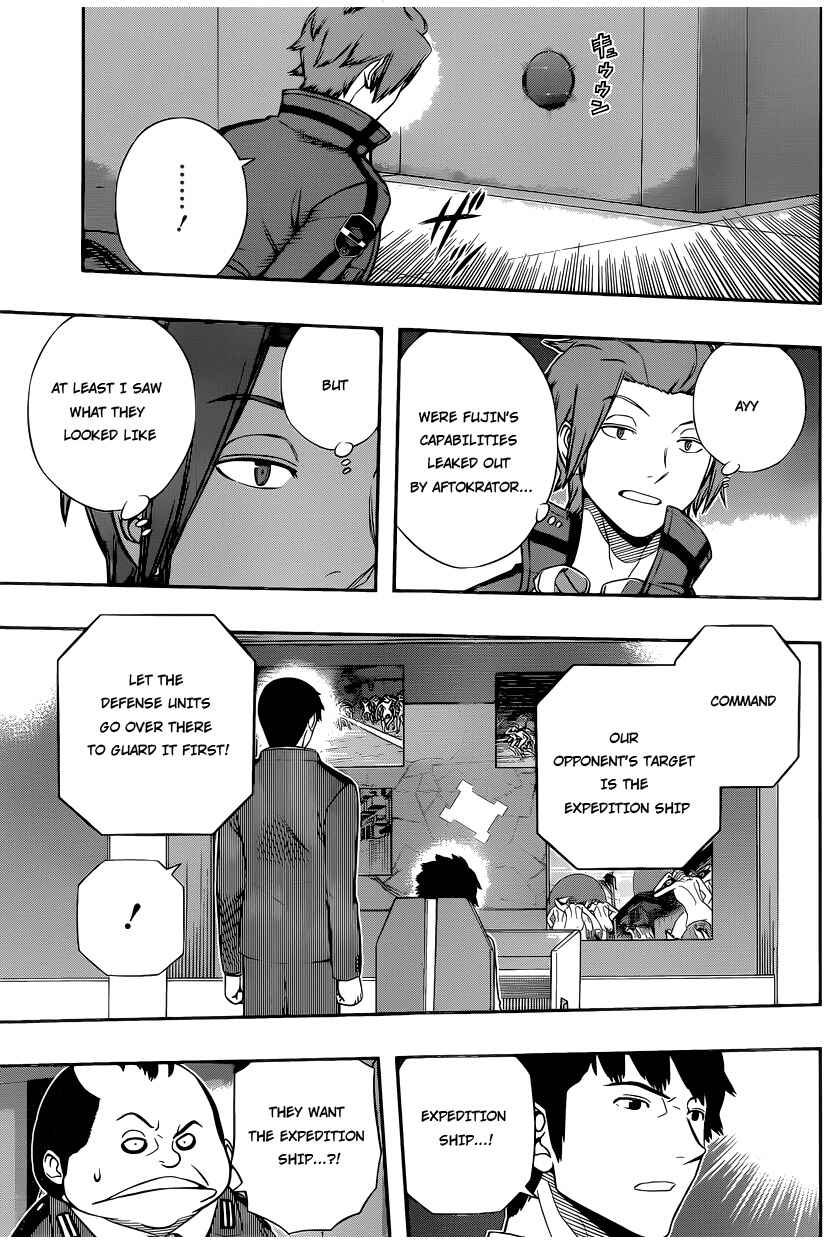 World Trigger Chapter 125 page 7
