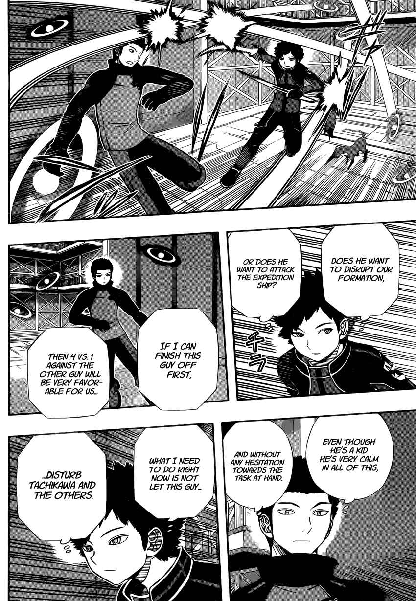 World Trigger Chapter 132 page 17