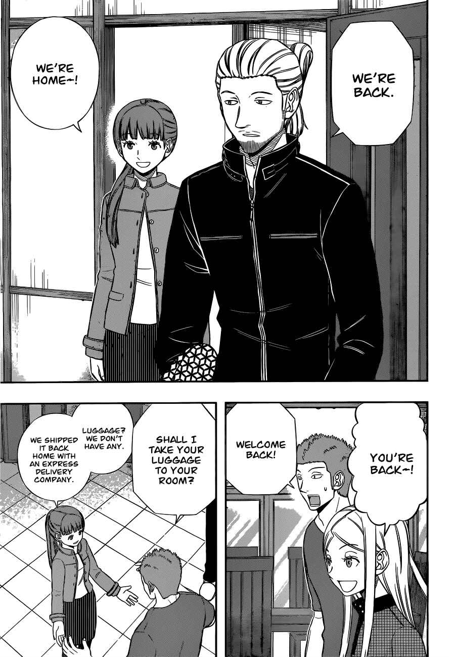 World Trigger Chapter 161 page 2