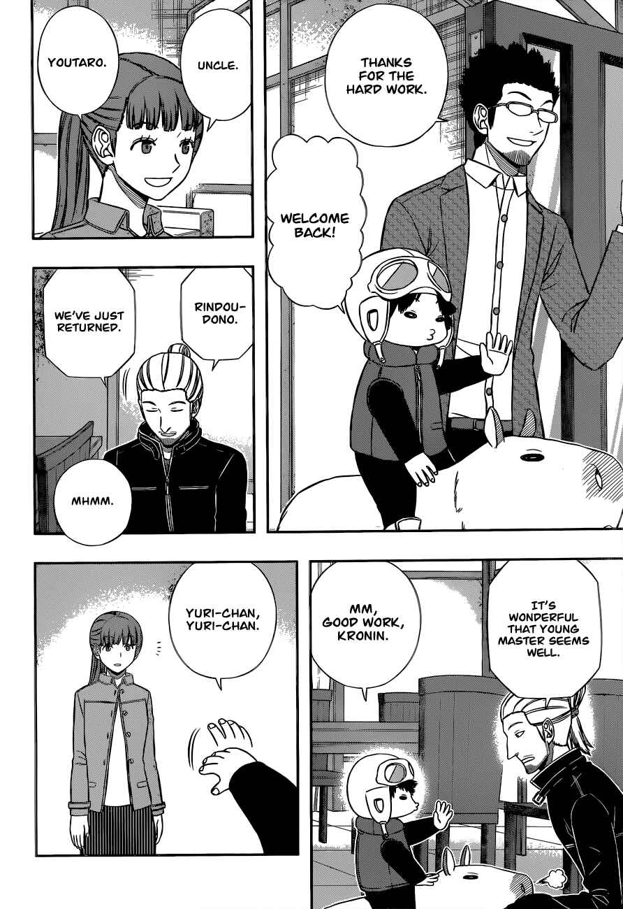 World Trigger Chapter 161 page 5