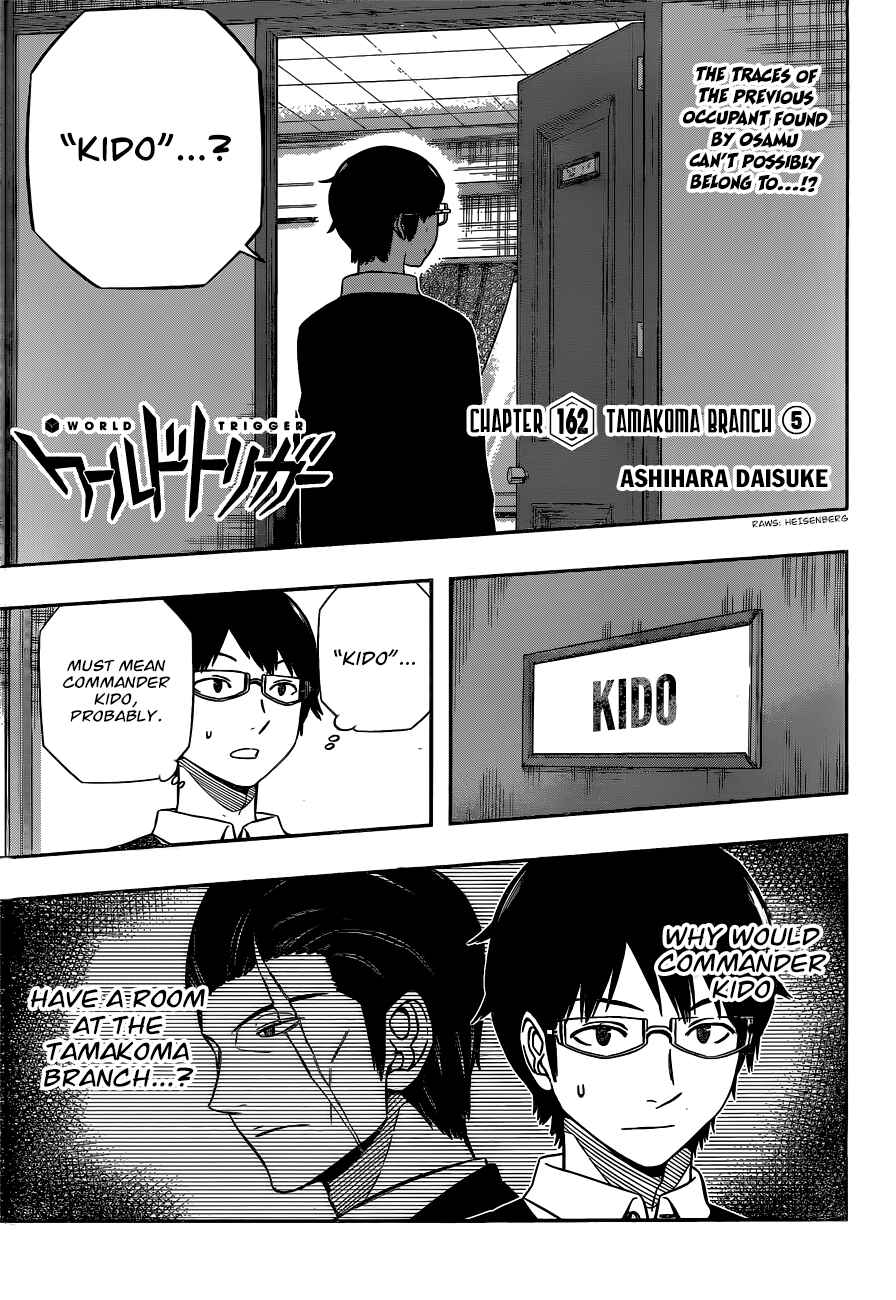World Trigger Chapter 162 page 0